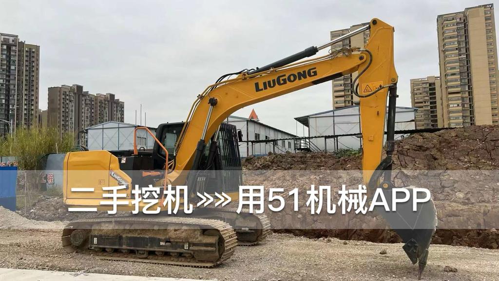 51挖机